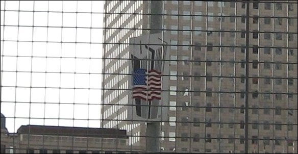Official WTC Logo